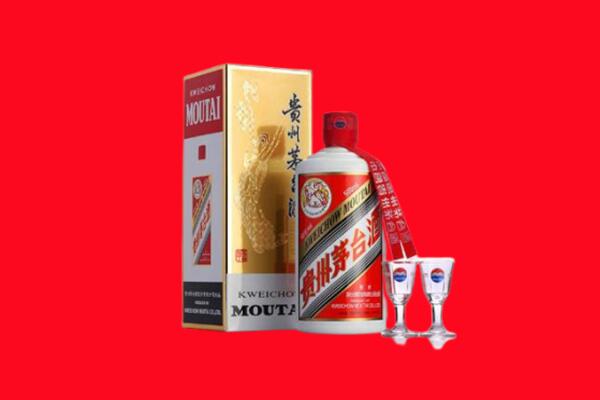 永登回收飞天茅台酒